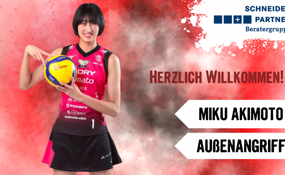 Neuverpflichtung_Miku Akimoto